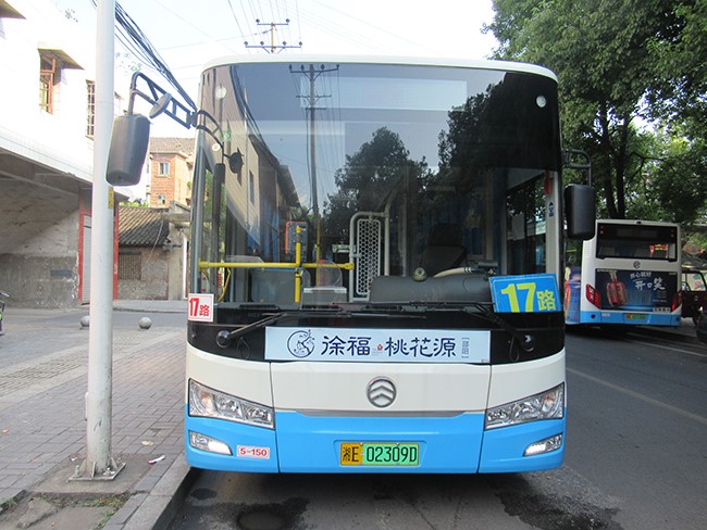 車型1—5、15、17、25、38路